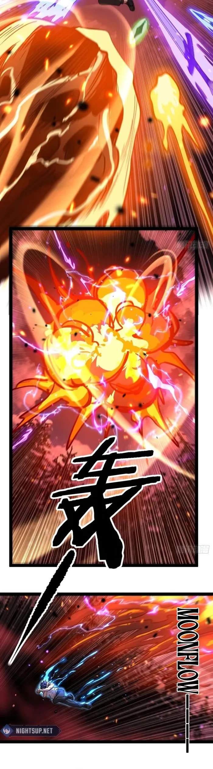 Read Gatekeeper Of The Boundless World EN Manga Online