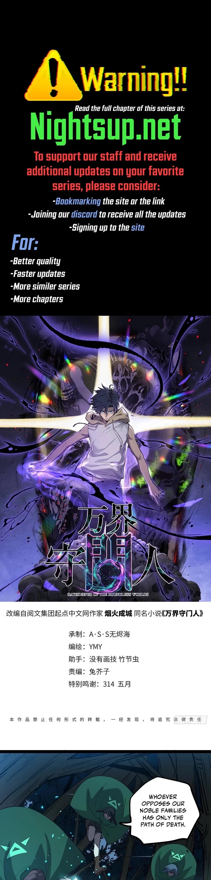Read Gatekeeper Of The Boundless World EN Manga Online