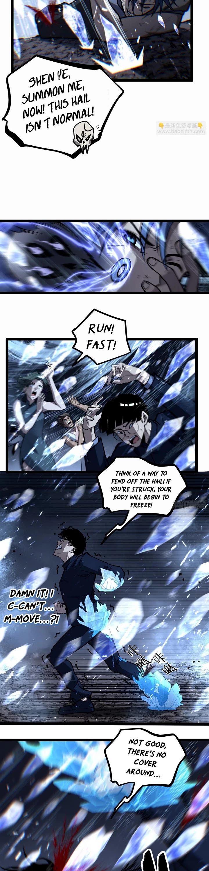 Read Gatekeeper Of The Boundless World EN Manga Online