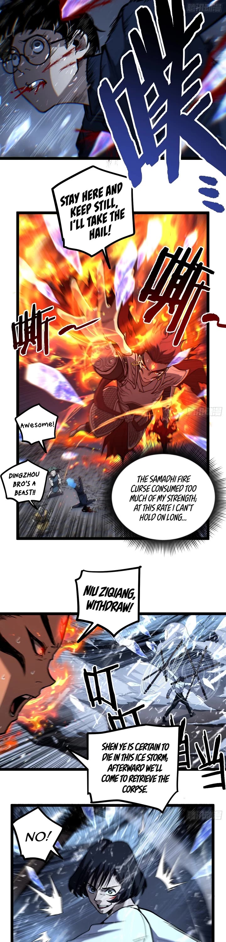 Read Gatekeeper Of The Boundless World EN Manga Online