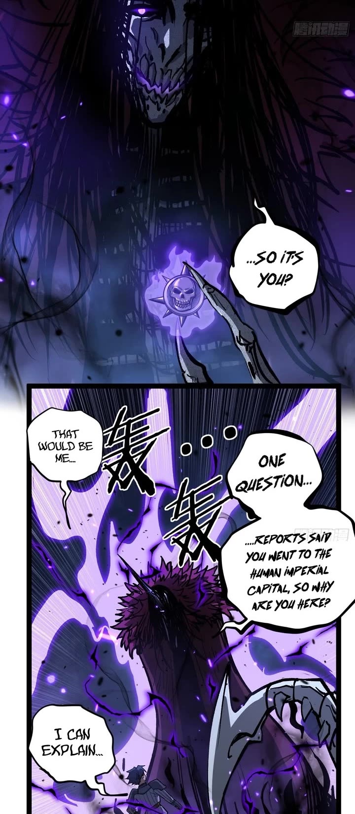Read Gatekeeper Of The Boundless World EN Manga Online