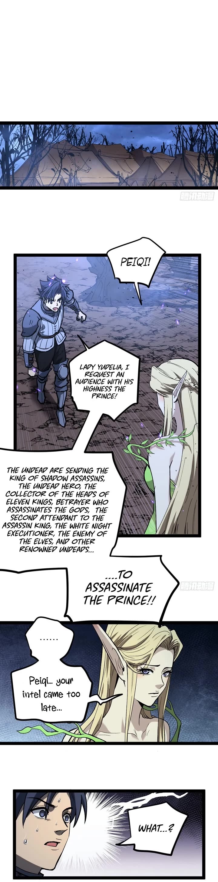 Read Gatekeeper Of The Boundless World EN Manga Online