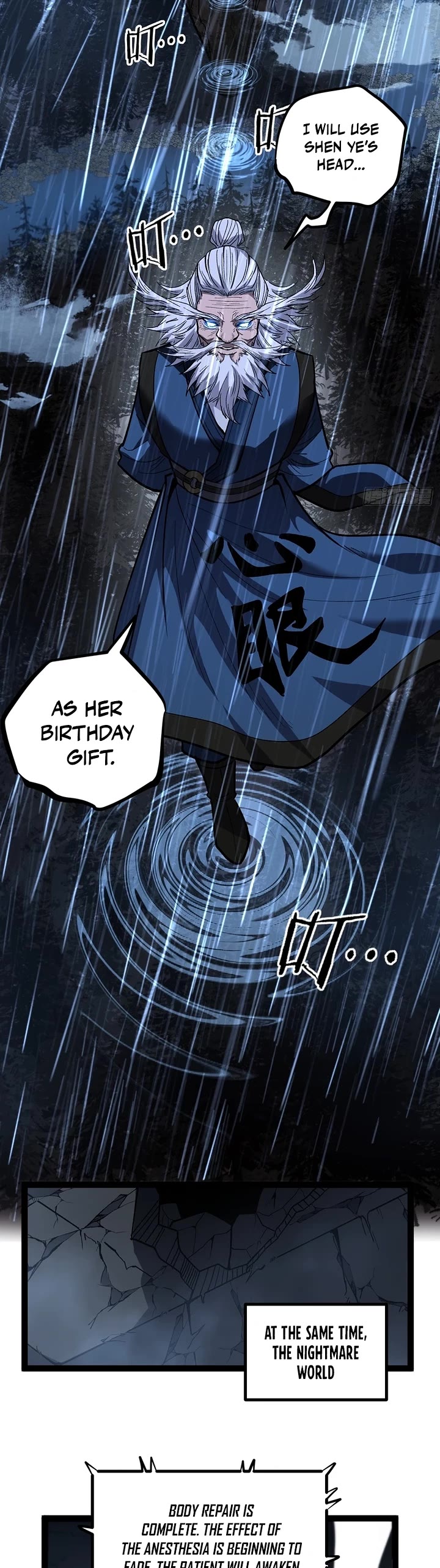 Read Gatekeeper Of The Boundless World EN Manga Online