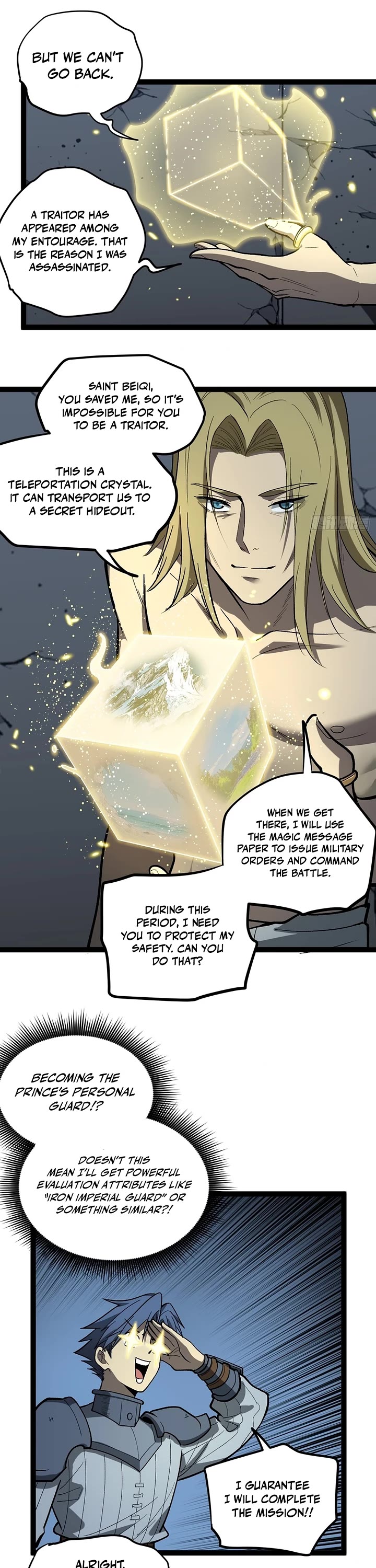 Read Gatekeeper Of The Boundless World EN Manga Online