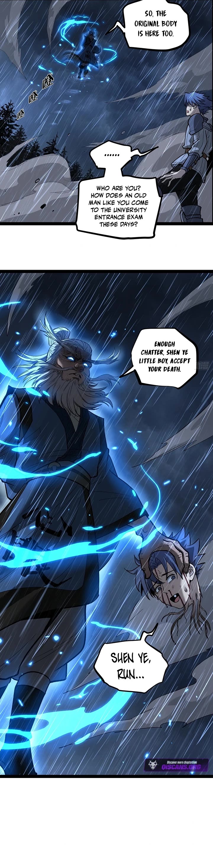 Read Gatekeeper Of The Boundless World EN Manga Online