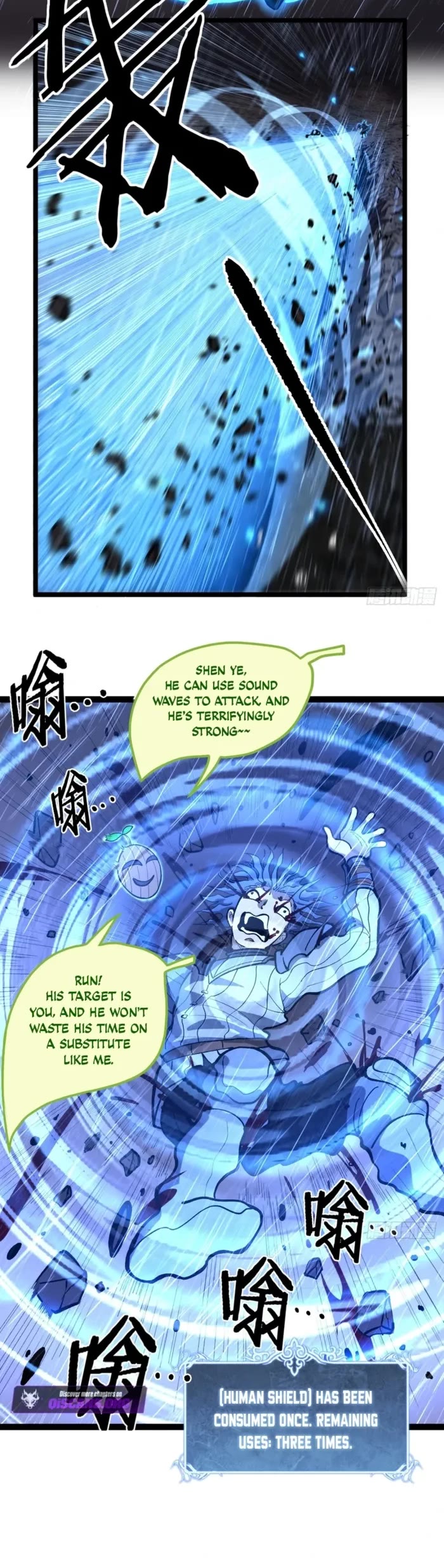 Read Gatekeeper Of The Boundless World EN Manga Online