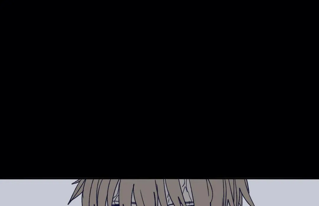 Read Gilgamesh EN Manga Online