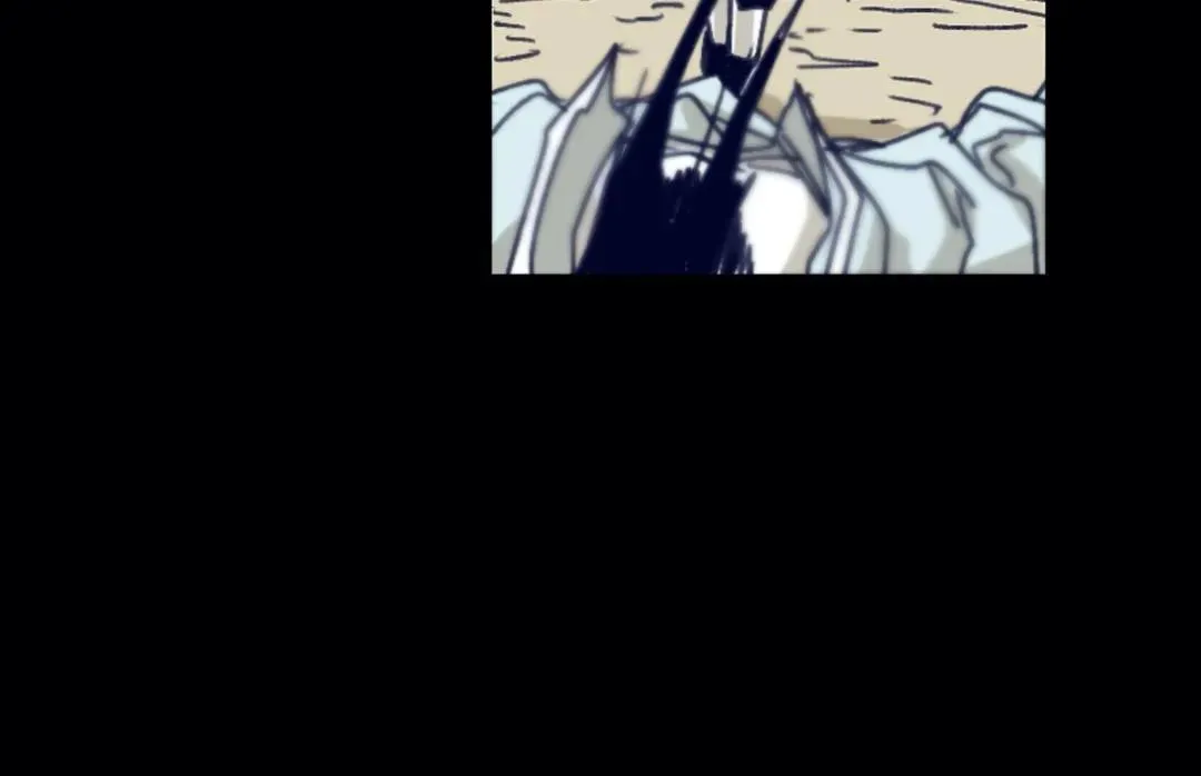 Read Gilgamesh EN Manga Online
