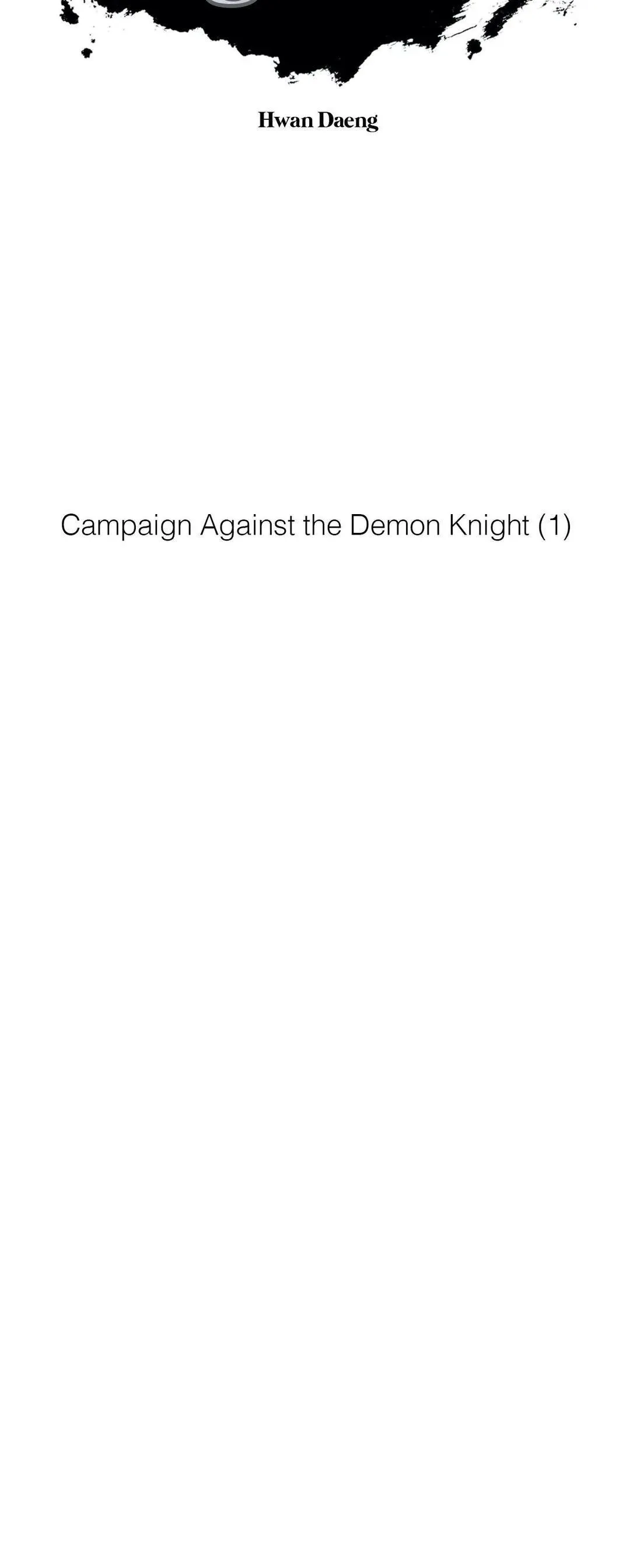 Read Gilgamesh EN Manga Online