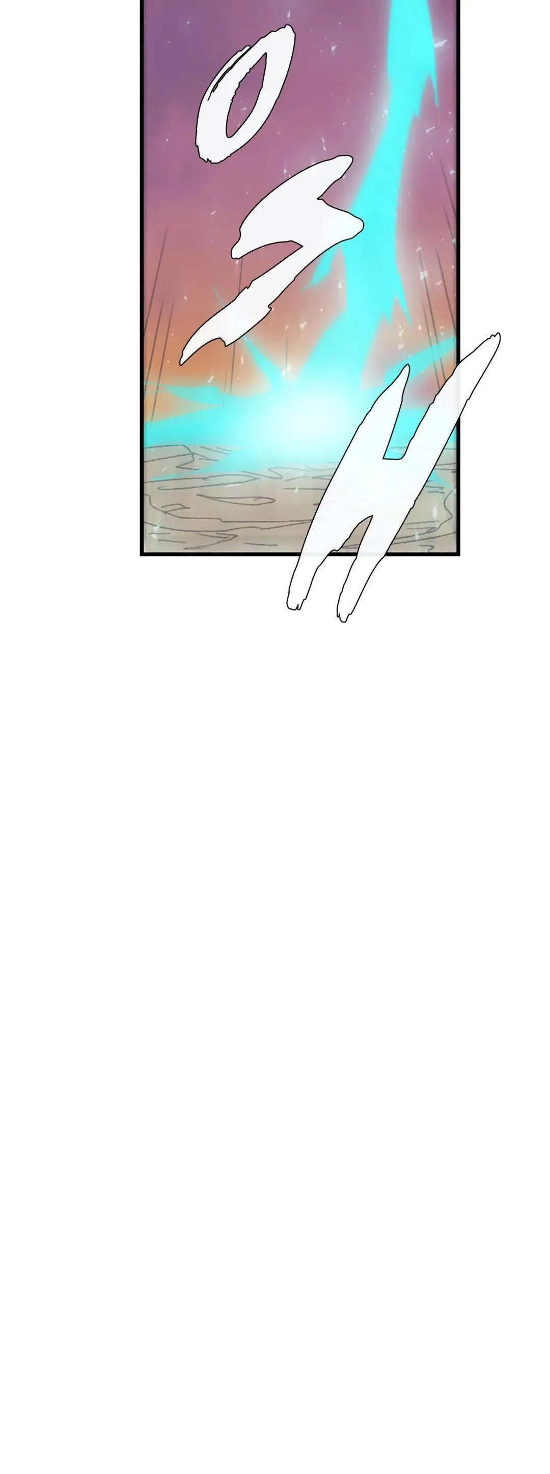 Read Gilgamesh EN Manga Online