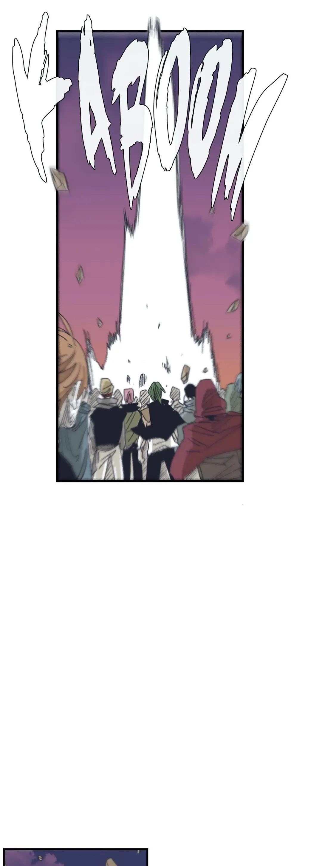 Read Gilgamesh EN Manga Online