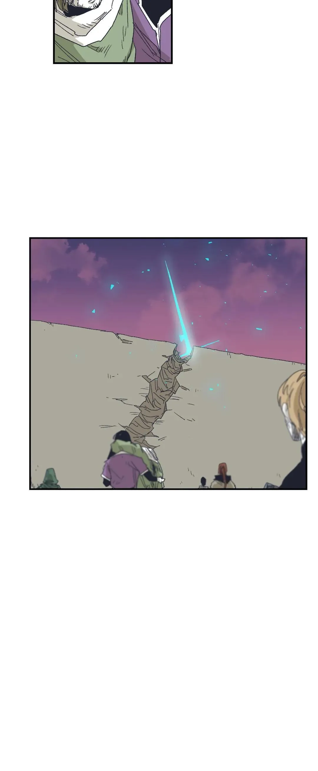 Read Gilgamesh EN Manga Online