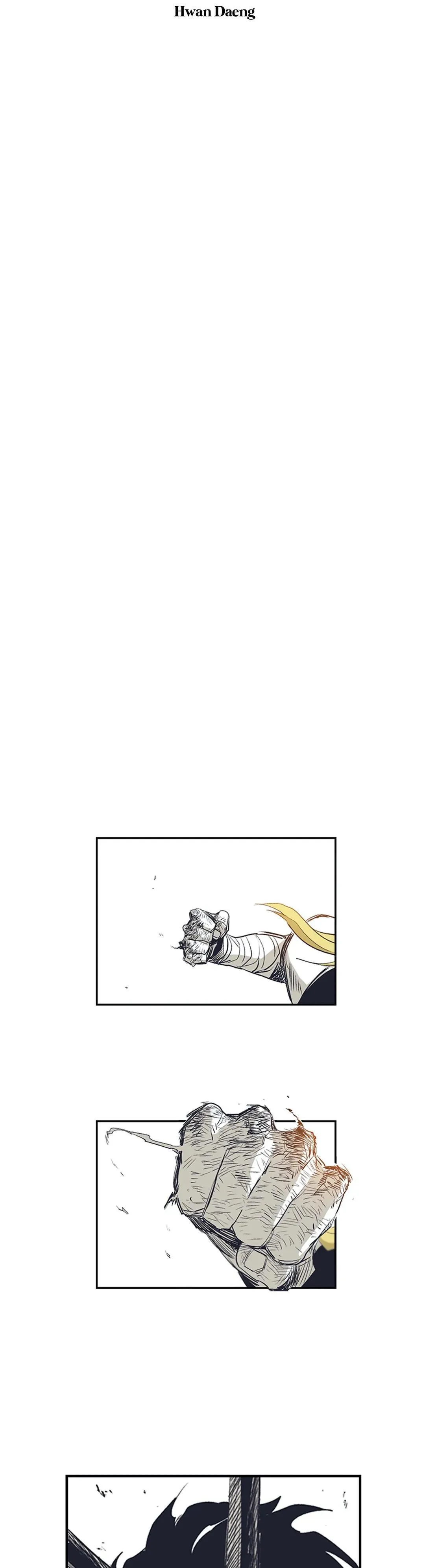 Read Gilgamesh EN Manga Online