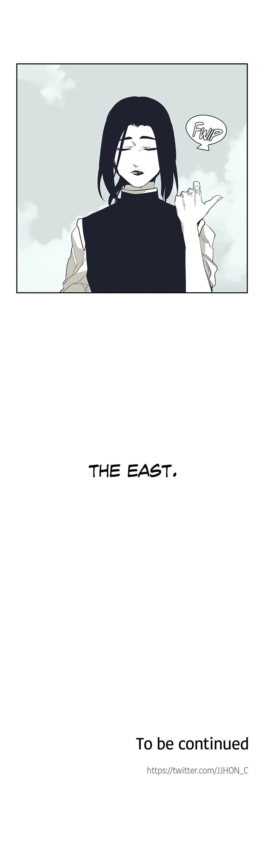 Read Gilgamesh EN Manga Online