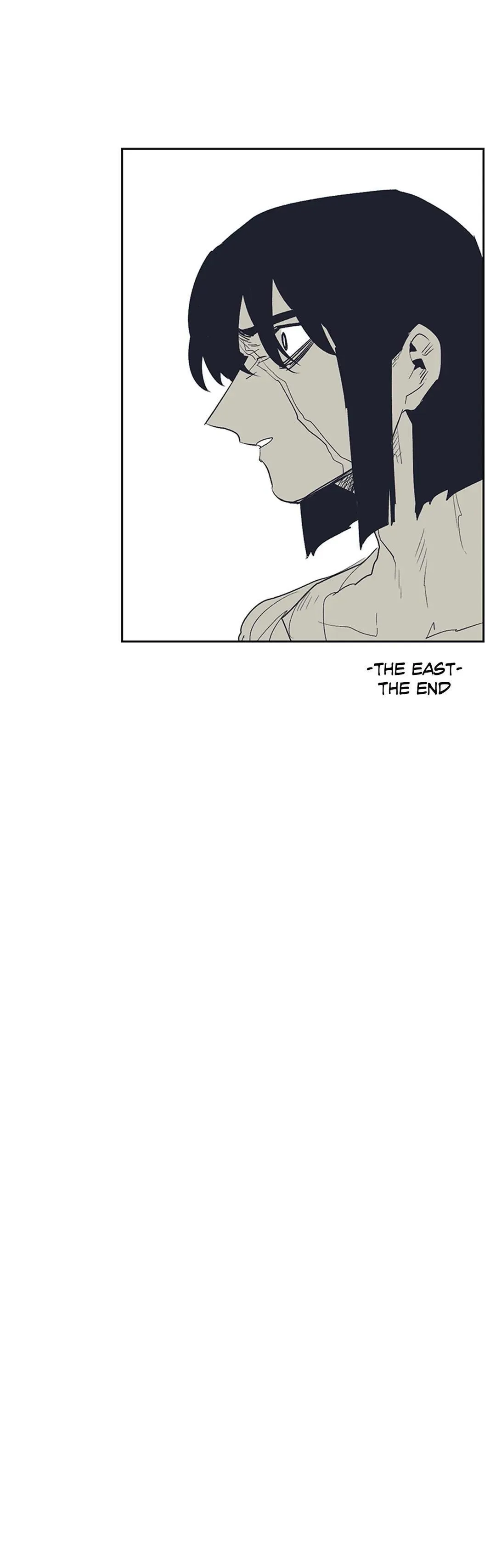 Read Gilgamesh EN Manga Online