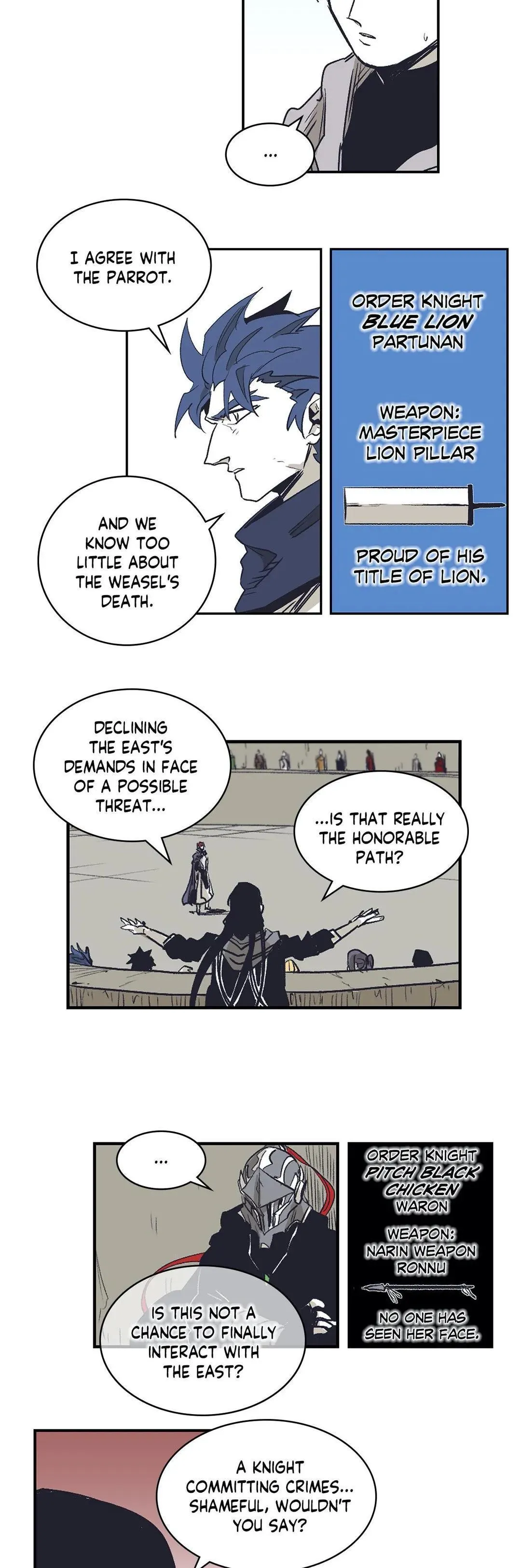 Read Gilgamesh EN Manga Online