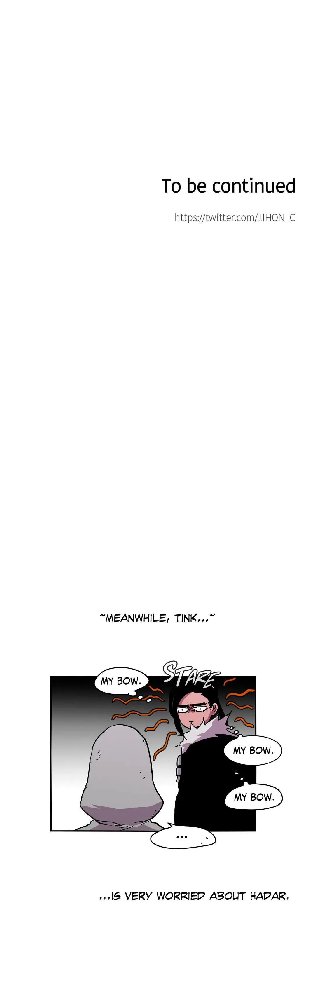 Read Gilgamesh EN Manga Online