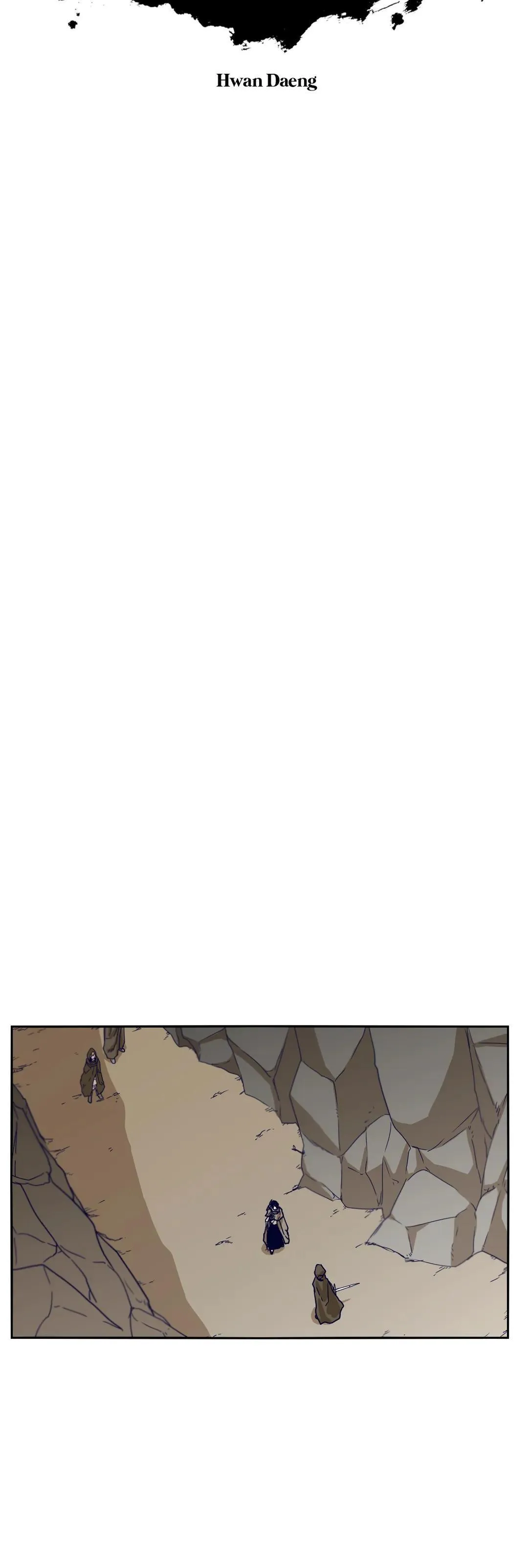 Read Gilgamesh EN Manga Online
