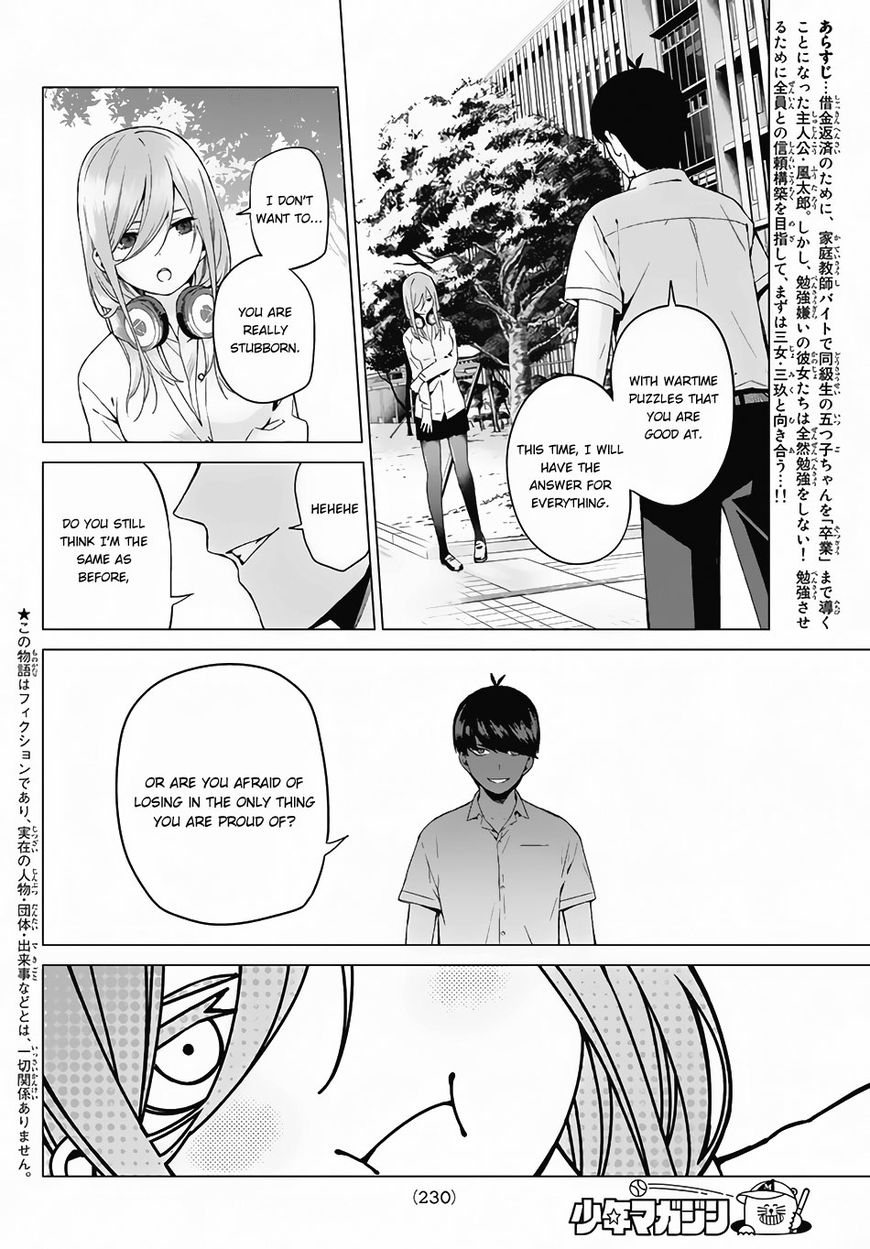 Read Go-Toubun no Hanayome EN Manga Online