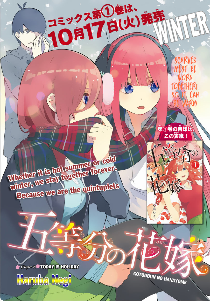 Read Go-Toubun no Hanayome EN Manga Online