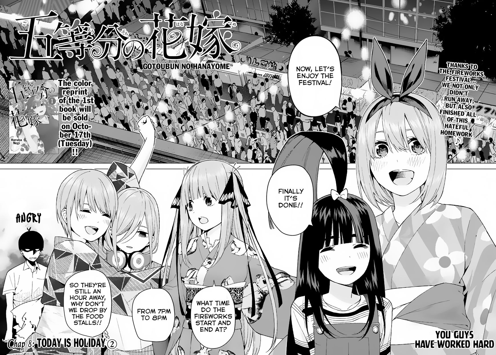 Read Go-Toubun no Hanayome EN Manga Online