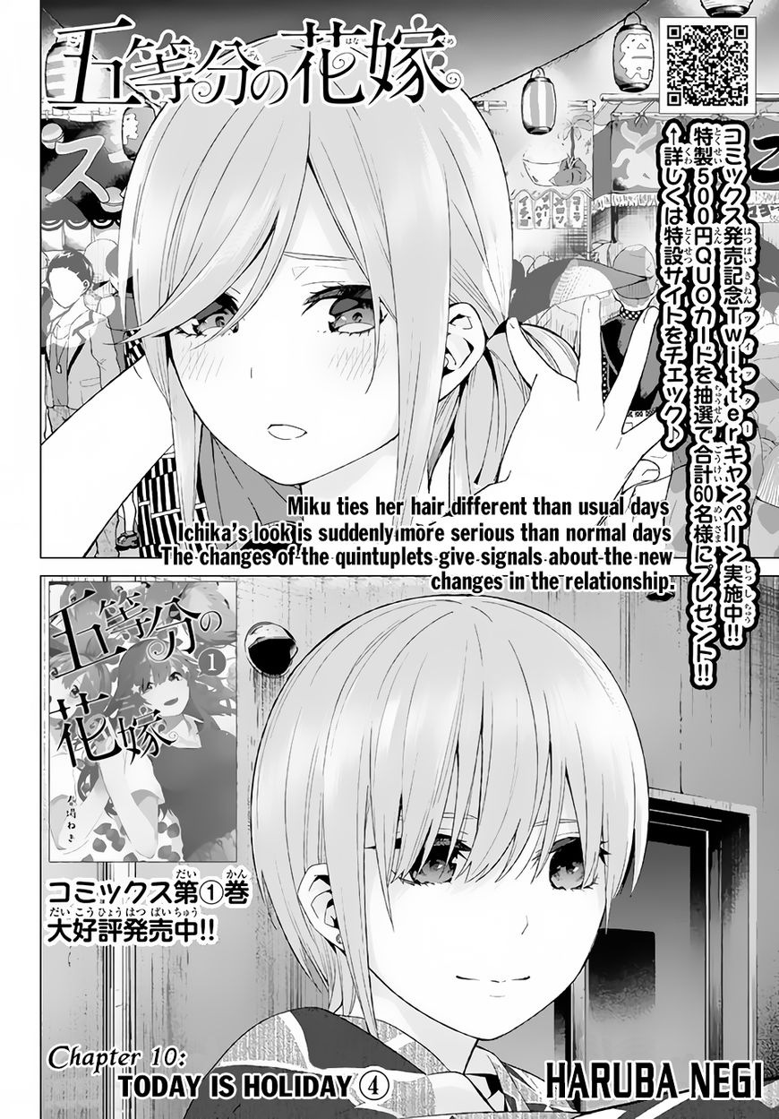 Read Go-Toubun no Hanayome EN Manga Online