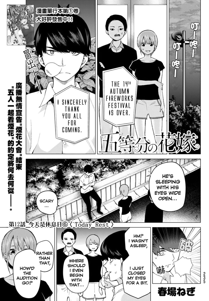 Read Go-Toubun no Hanayome EN Manga Online