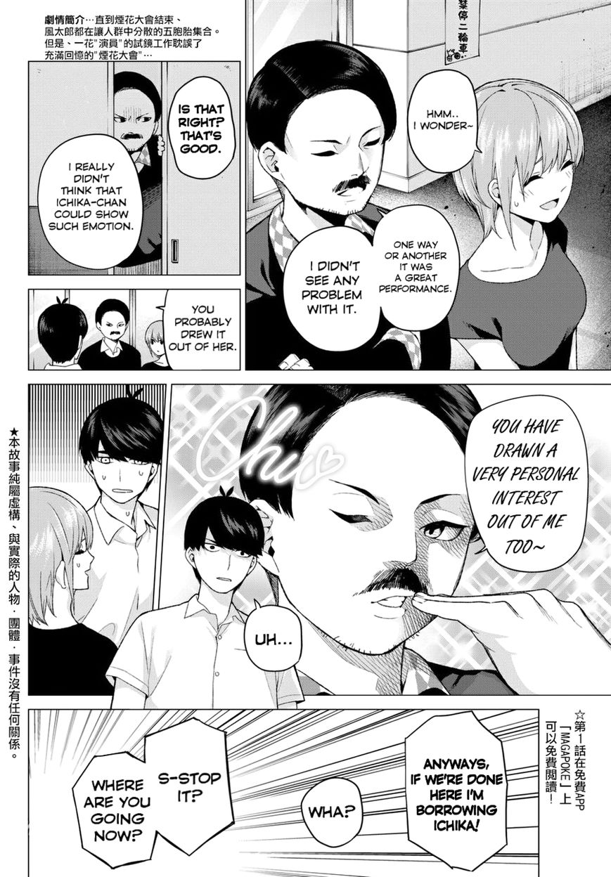 Read Go-Toubun no Hanayome EN Manga Online
