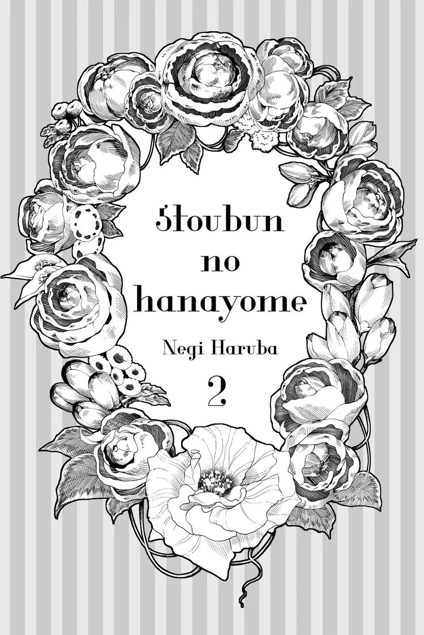 Read Go-Toubun no Hanayome EN Manga Online