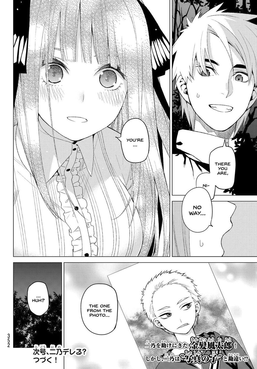 Read Go-Toubun no Hanayome EN Manga Online