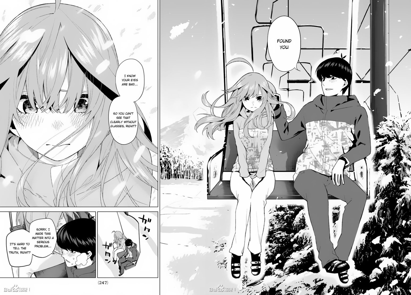 Read Go-Toubun no Hanayome EN Manga Online
