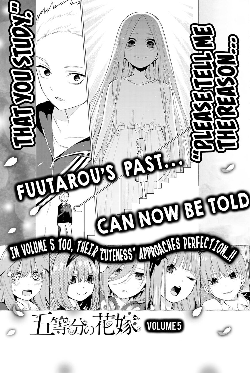 Read Go-Toubun no Hanayome EN Manga Online