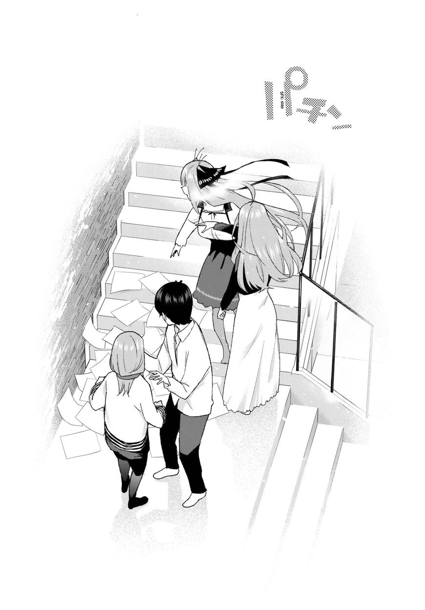 Read Go-Toubun no Hanayome EN Manga Online
