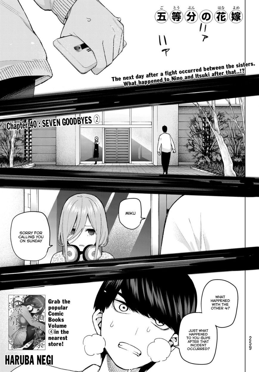 Read Go-Toubun no Hanayome EN Manga Online
