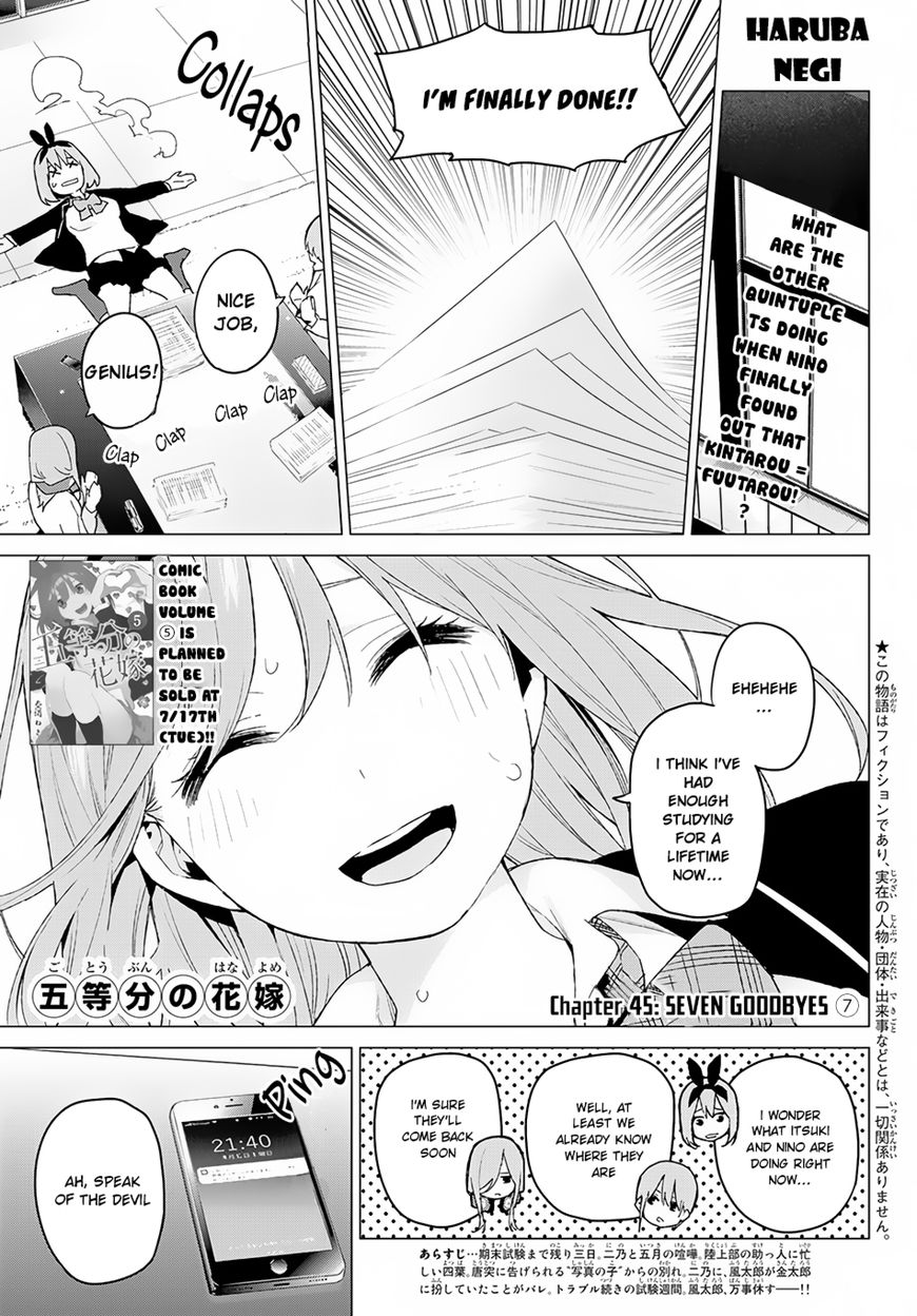 Read Go-Toubun no Hanayome EN Manga Online