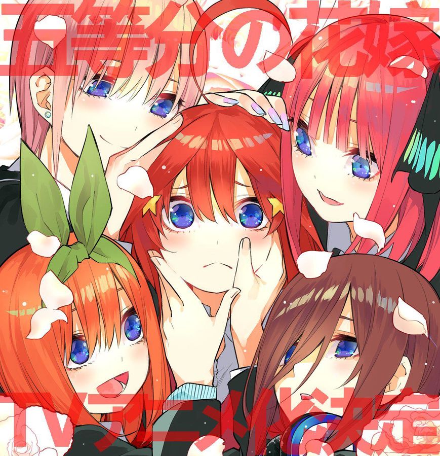 Read Go-Toubun no Hanayome EN Manga Online