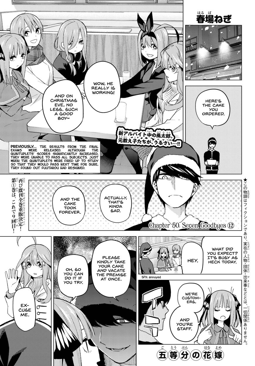 Read Go-Toubun no Hanayome EN Manga Online