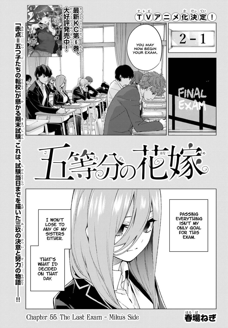 Read Go-Toubun no Hanayome EN Manga Online