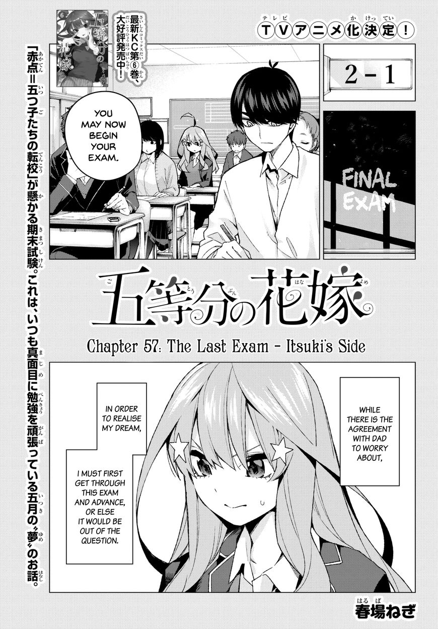 Read Go-Toubun no Hanayome EN Manga Online