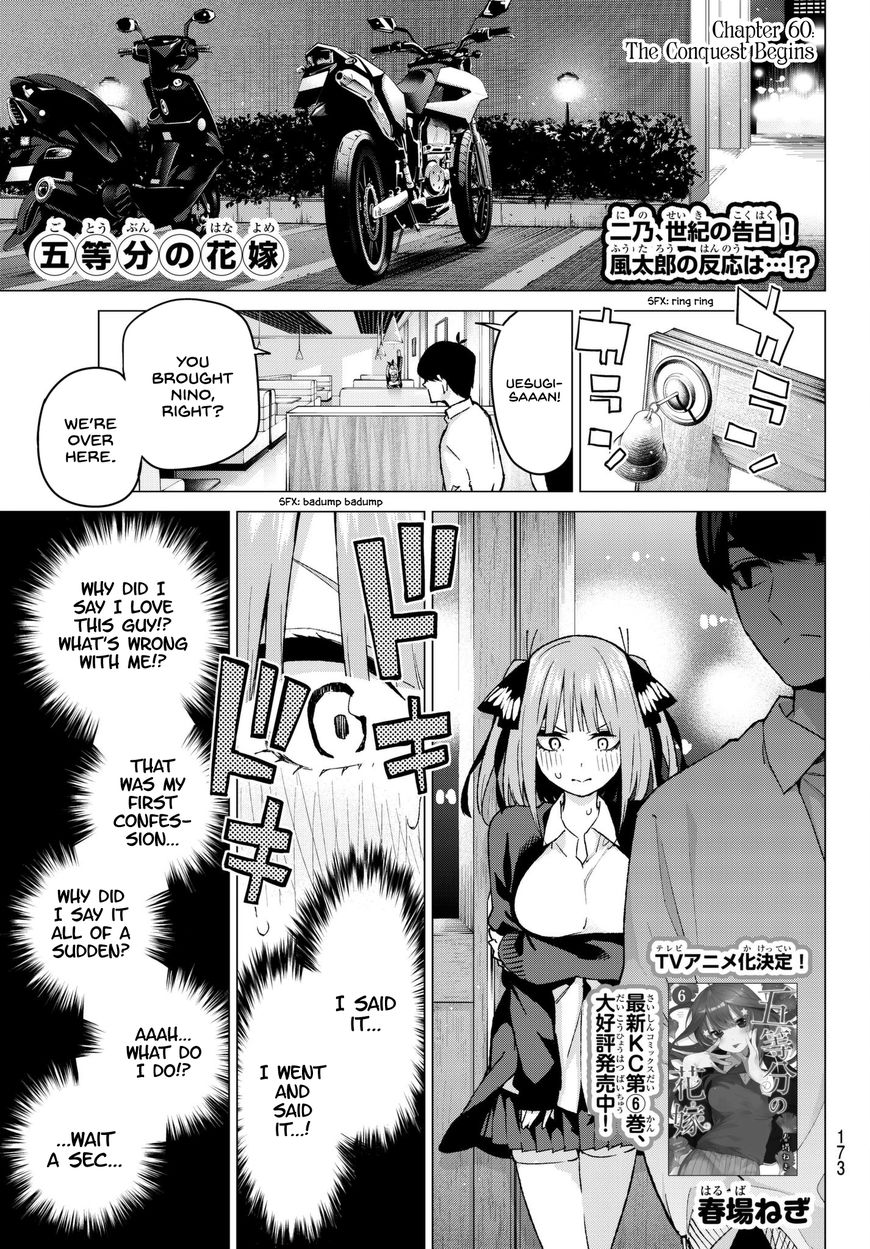 Read Go-Toubun no Hanayome EN Manga Online