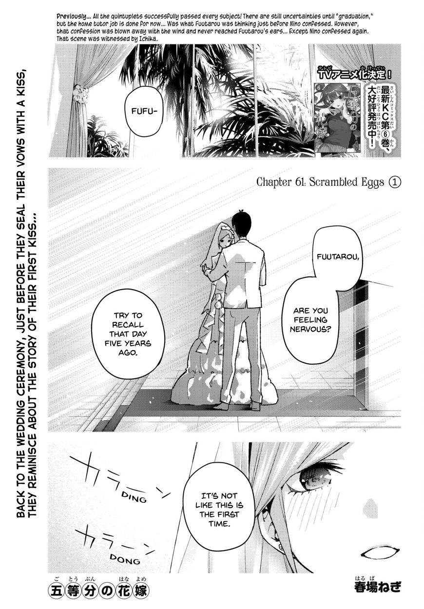 Read Go-Toubun no Hanayome EN Manga Online