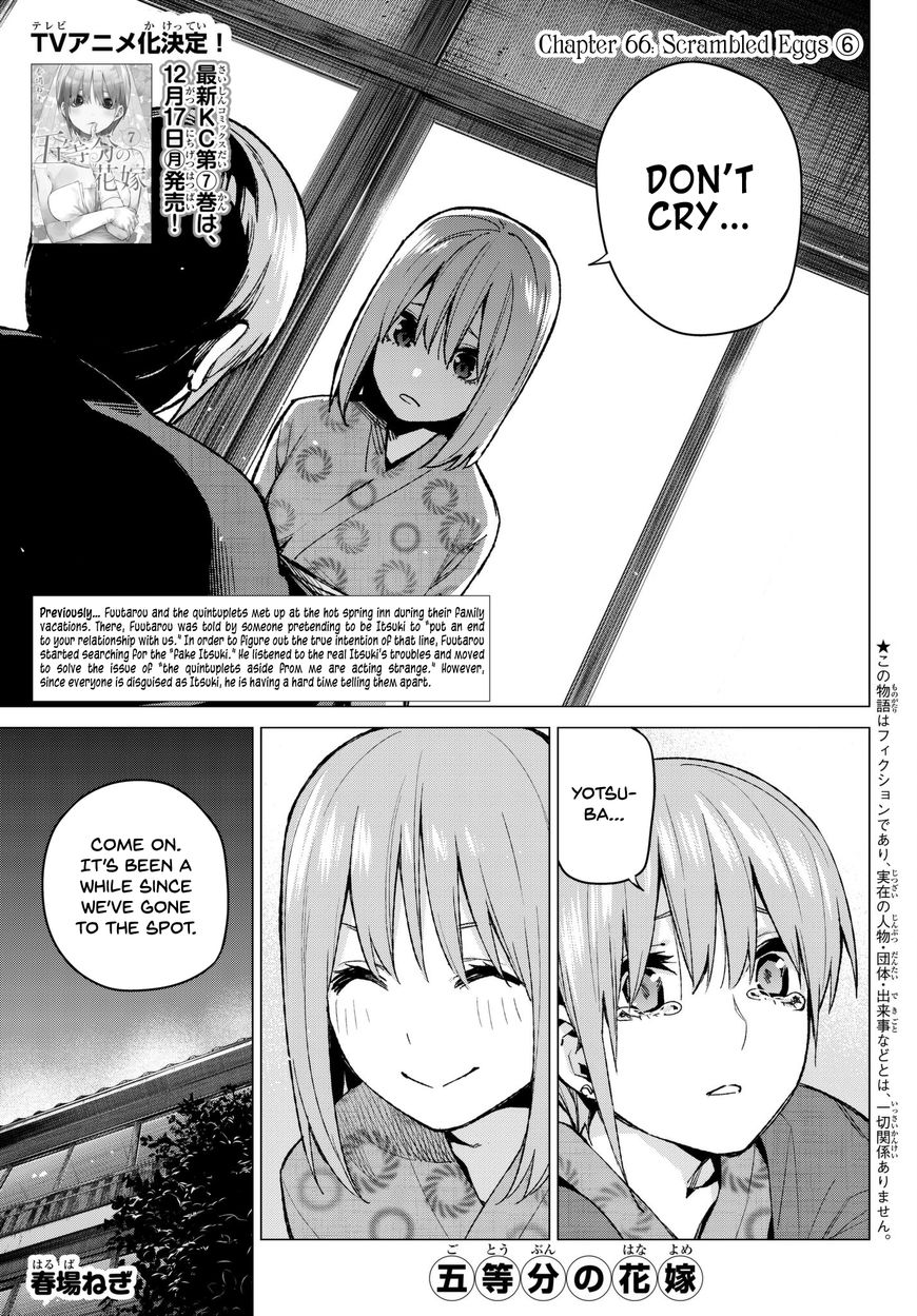 Read Go-Toubun no Hanayome EN Manga Online