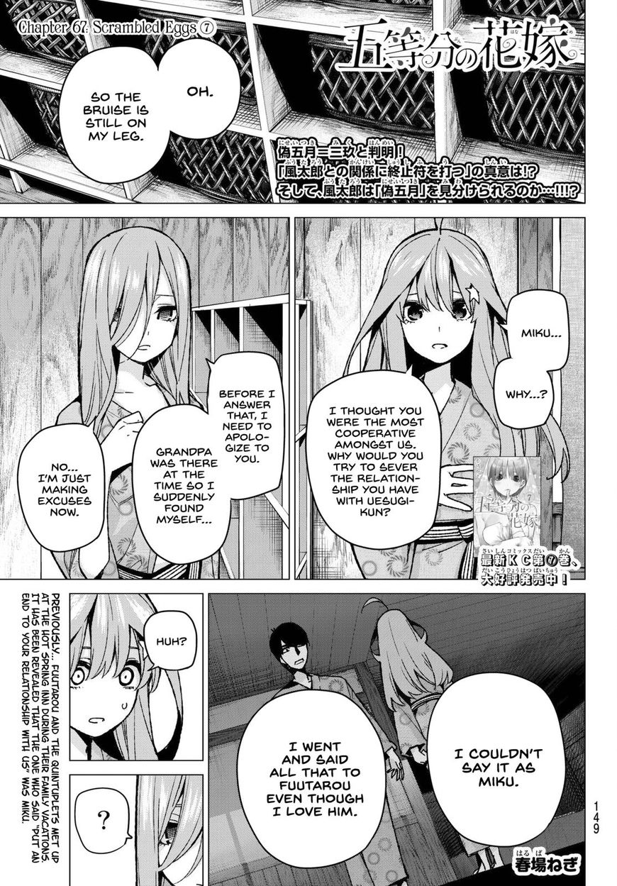Read Go-Toubun no Hanayome EN Manga Online