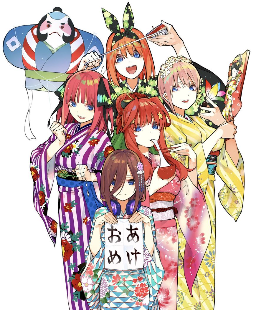 Read Go-Toubun no Hanayome EN Manga Online