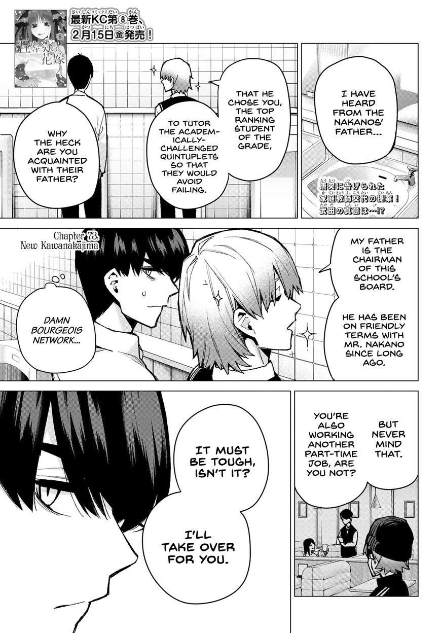 Read Go-Toubun no Hanayome EN Manga Online