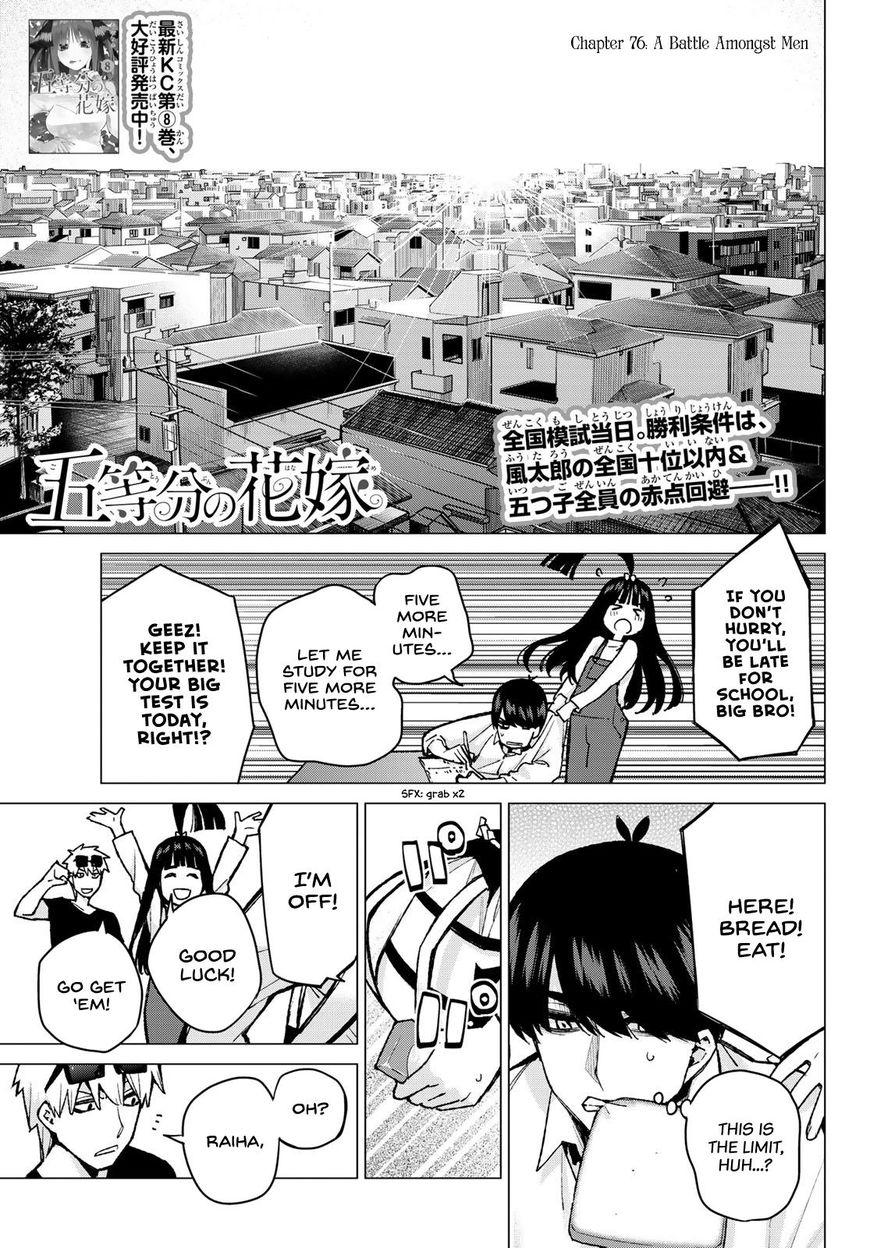 Read Go-Toubun no Hanayome EN Manga Online