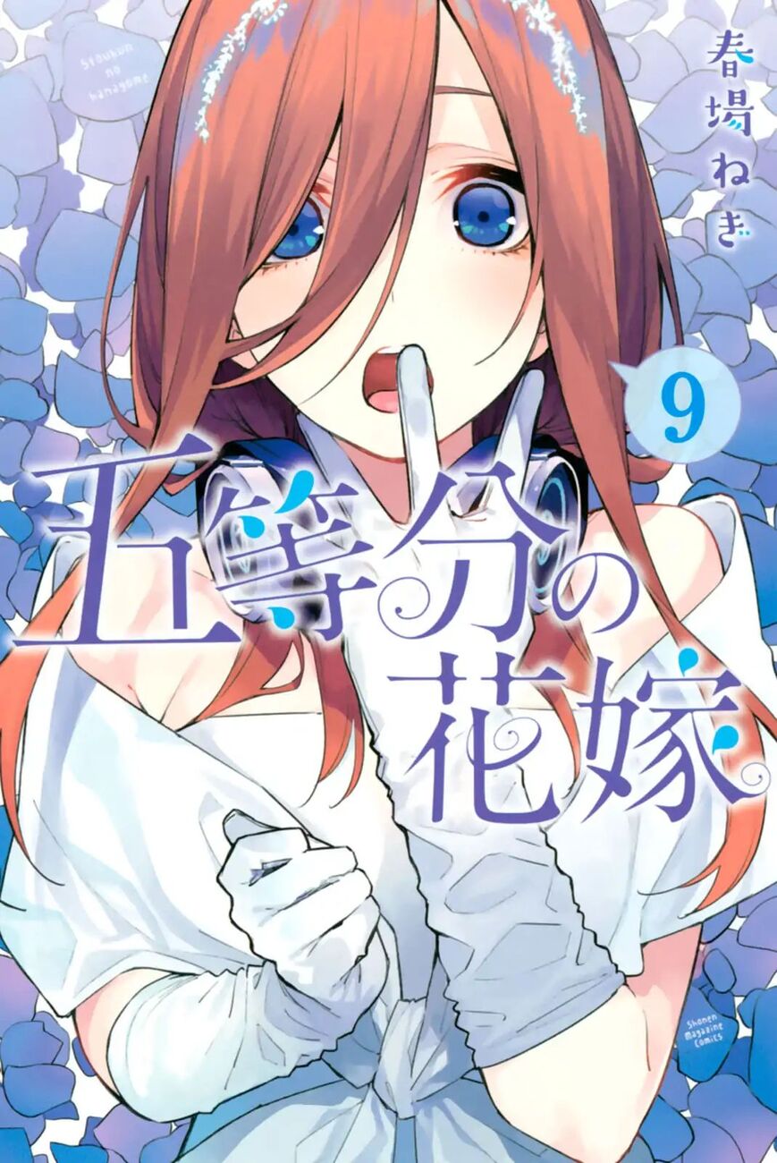 Read Go-Toubun no Hanayome EN Manga Online