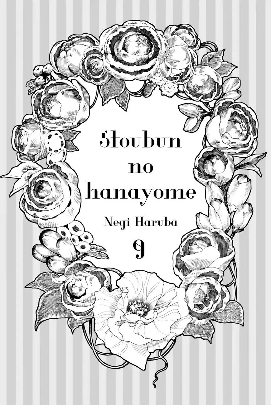 Read Go-Toubun no Hanayome EN Manga Online