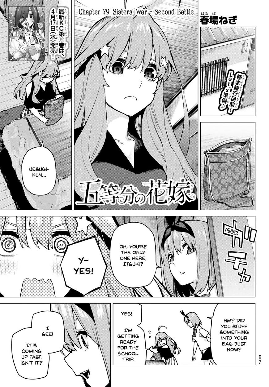 Read Go-Toubun no Hanayome EN Manga Online