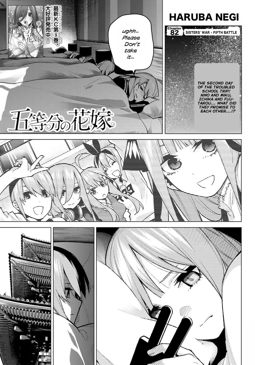 Read Go-Toubun no Hanayome EN Manga Online